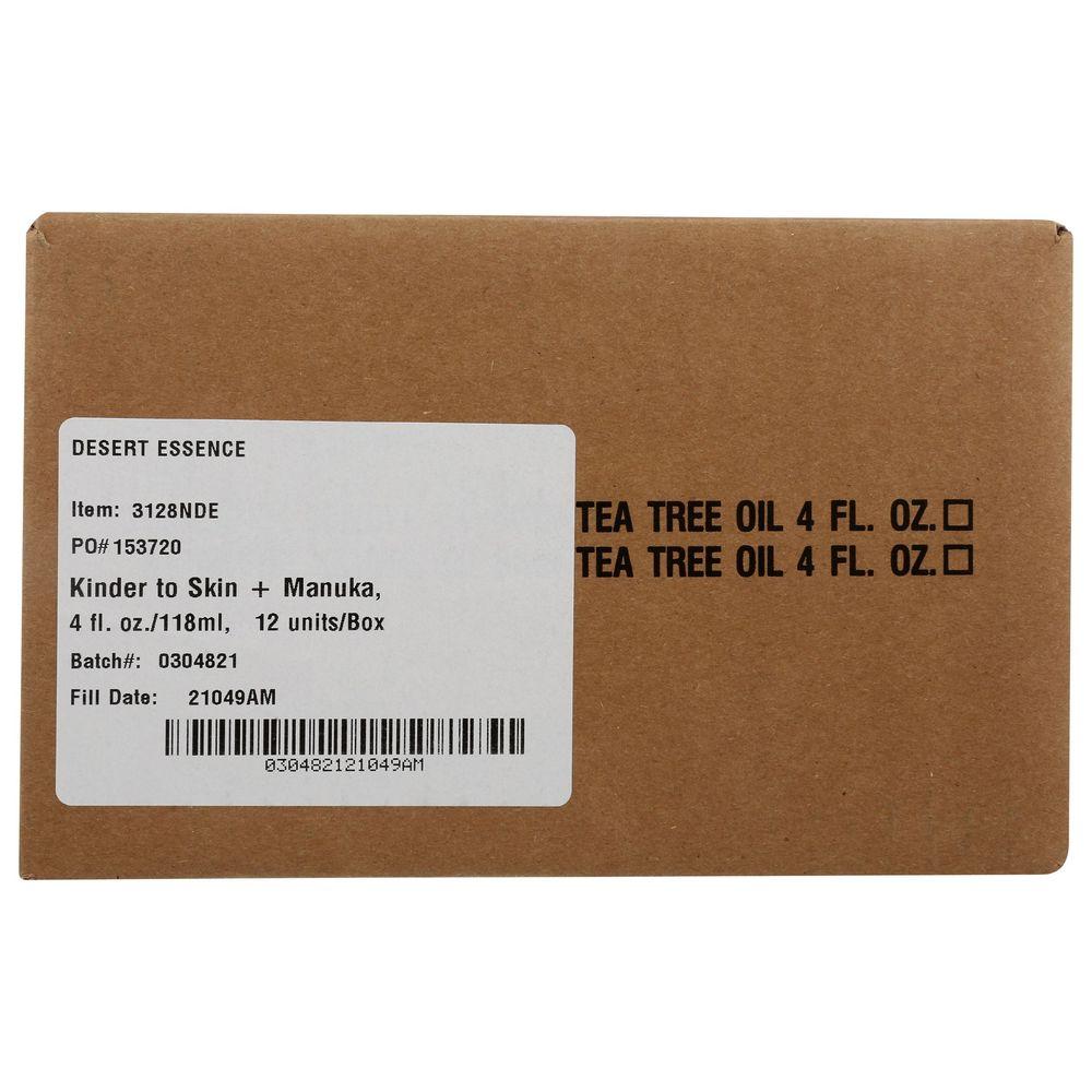 Product gallery 3504830