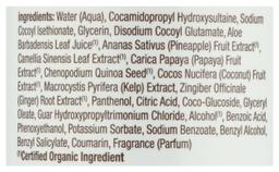 Product thumb gallery 3981534