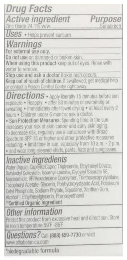 Product thumb gallery 3296810