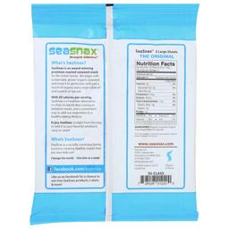 Product thumb gallery 3100467