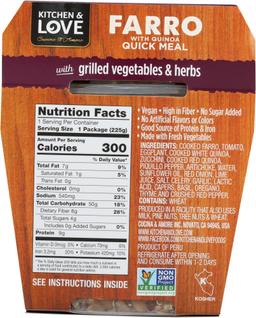 Product thumb gallery 1299888