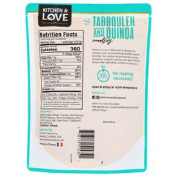 Product thumb gallery 4060563