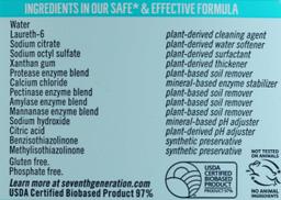 Product thumb gallery 2002366