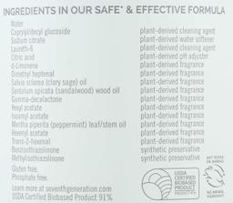 Product thumb gallery 2012035