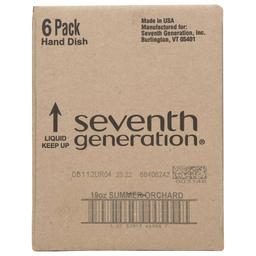 Product thumb gallery 4086366