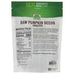 Product thumb gallery 4326474