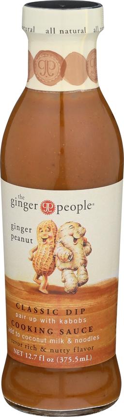 Product thumb gallery 2849252