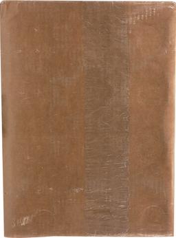 Product thumb gallery 2820197