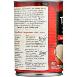 Product thumb gallery 3100716