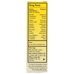 Product thumb gallery 4162347