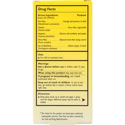 Product thumb gallery 4162377