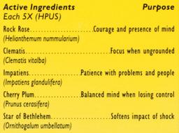 Product thumb gallery 4162395