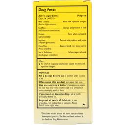 Product thumb gallery 4066107