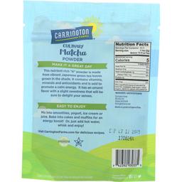 Product thumb gallery 3982914