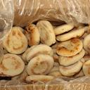 Just Bagels Classic Bialy, 60 per case.