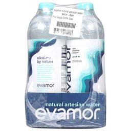 Product thumb gallery 3277067