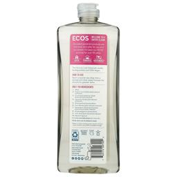 Product thumb gallery 742367099