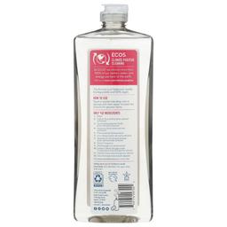 Product thumb gallery 3983736