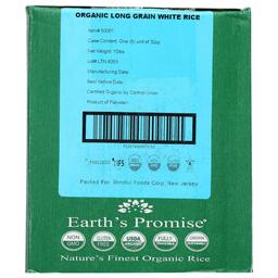 Product thumb gallery 3984654