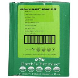 Product thumb gallery 3984726