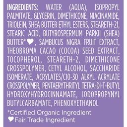 Product thumb gallery 4348869