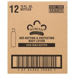 Product thumb gallery 3311329