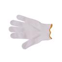 Mercer Culinary MercerGuard Extra Small Cut Glove