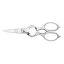 Mercer Culinary Hot Forged Multi-Purpose Kitchen Shears, 8 inch
