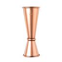 Barfly Copper Plated Japanese Style Jigger, 1 x 2 Ounce