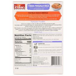 Product thumb gallery 4045815