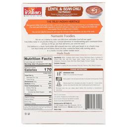 Product thumb gallery 4059618