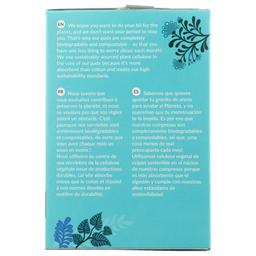 Product thumb gallery 4033884