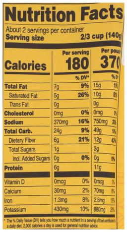 Product thumb gallery 2034219