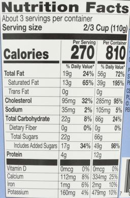 Product thumb gallery 271305504