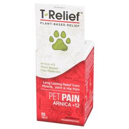 Product thumb gallery 3883568