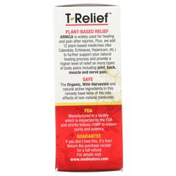 Product thumb gallery 3870353