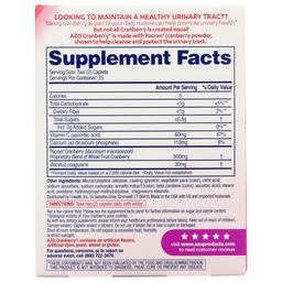 Product thumb gallery 3986316