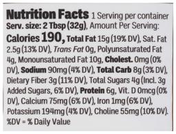 Product thumb gallery 3285935