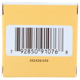 Product thumb gallery 3496472