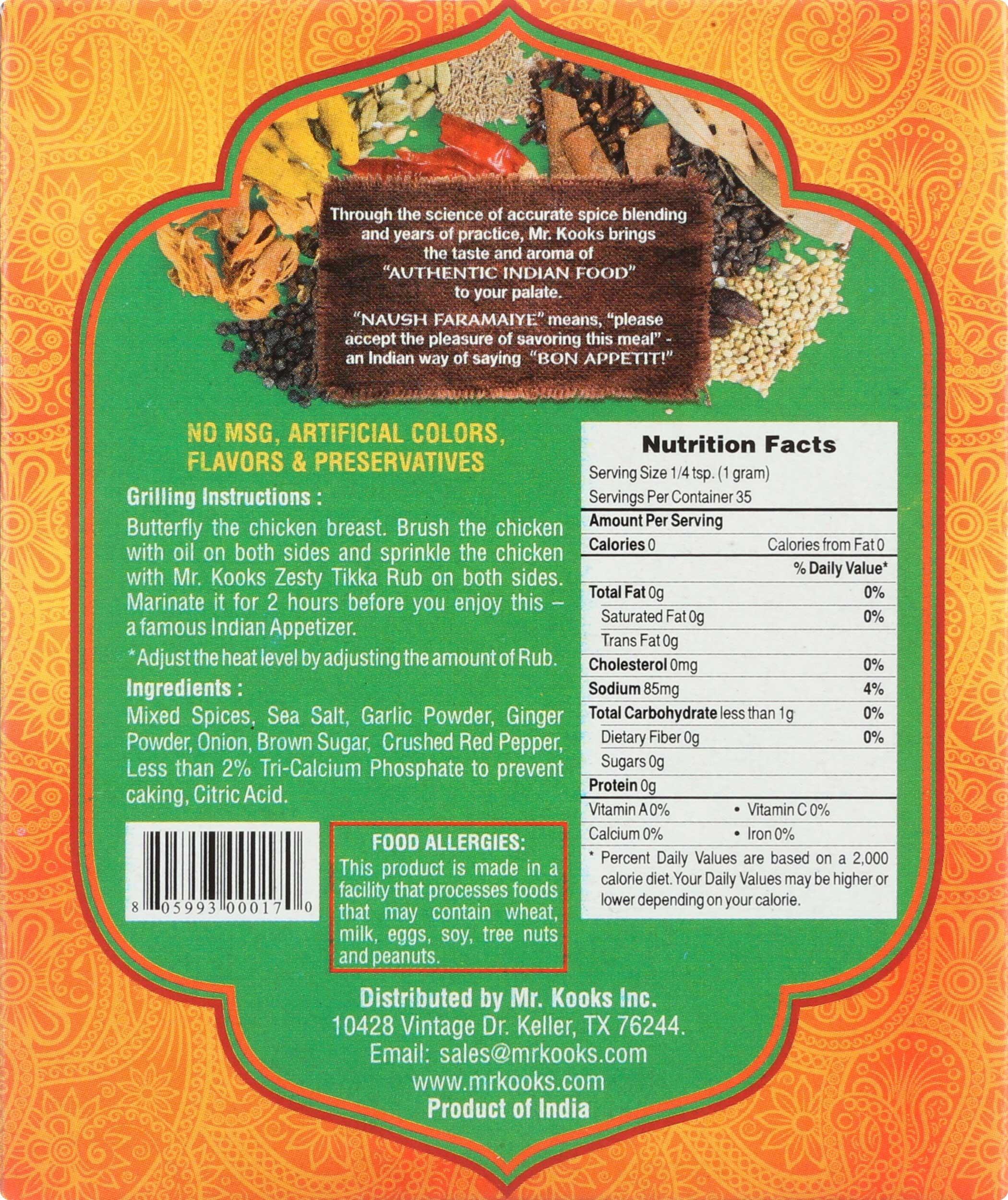 Product gallery 1484786