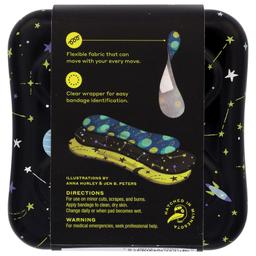 Product thumb gallery 4039302