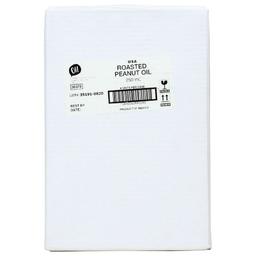 Product thumb gallery 3333253