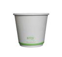 KITCH 24/7 White Compostable Squat Smooth Insulated Hot Cup, 8 Ounce -- 500 per case