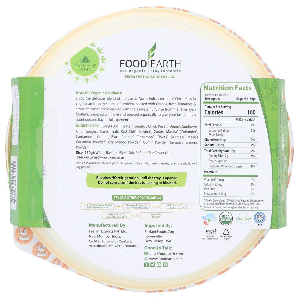 Product gallery 3988386