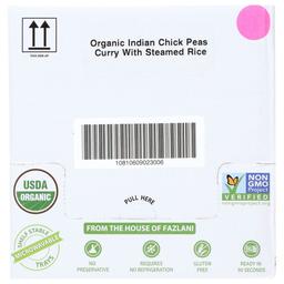 Product thumb gallery 3988404