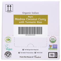 Product thumb gallery 3988476