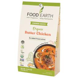 Product thumb gallery 3988491