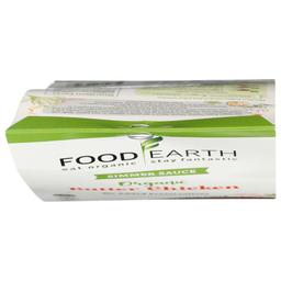 Product thumb gallery 3988509