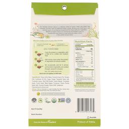 Product thumb gallery 3988722