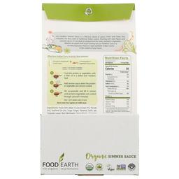 Product thumb gallery 3988740